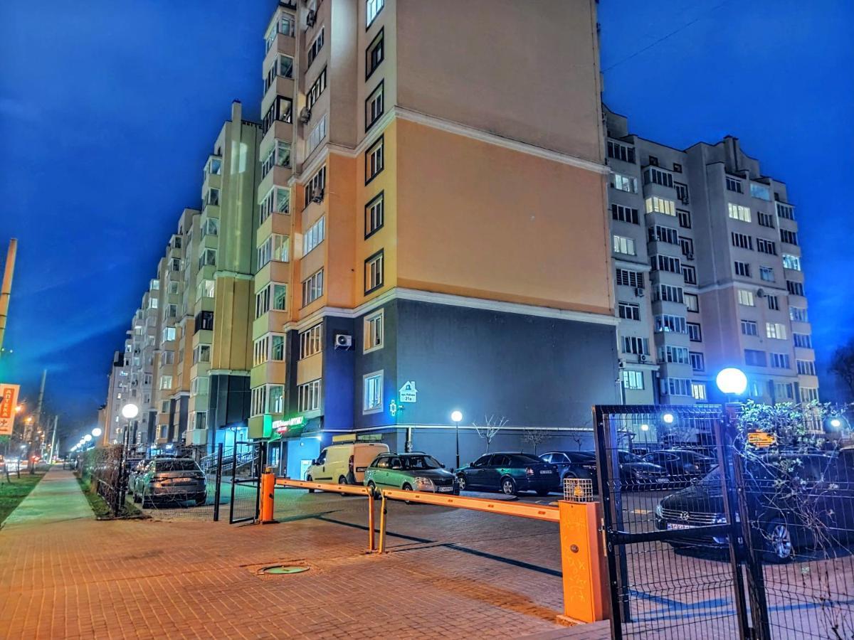 Апартаменти "Львівська Мрія" Zewnętrze zdjęcie